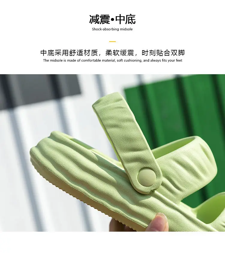 Women's Summer Non-Slip and Wear-Resistant Two-Wear Thick-Soled Beach Outdoor Slippers for Couples to Wear Outside — feature 2