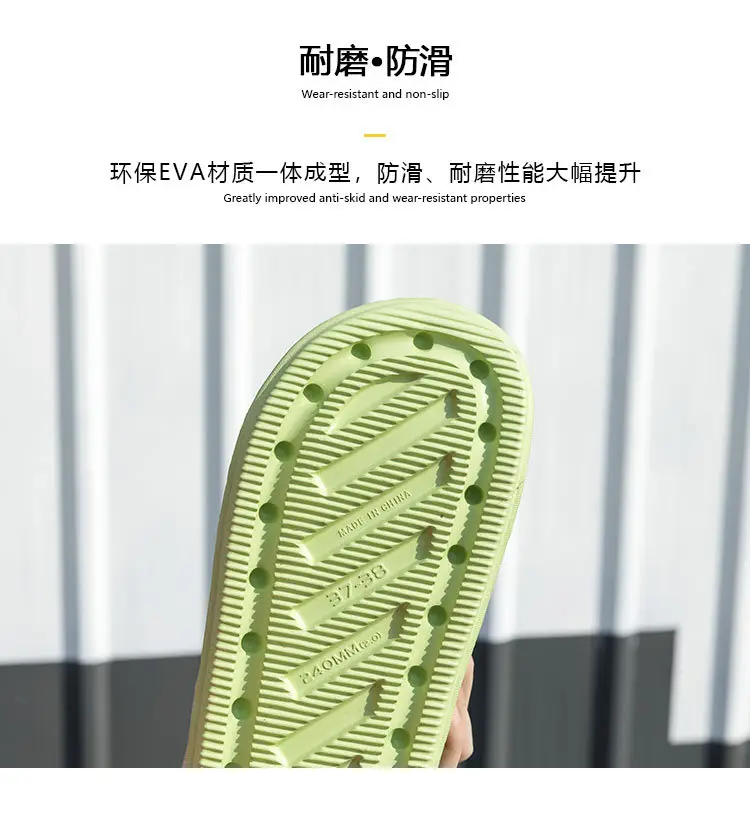 Women's Summer Non-Slip and Wear-Resistant Two-Wear Thick-Soled Beach Outdoor Slippers for Couples to Wear Outside — feature 3