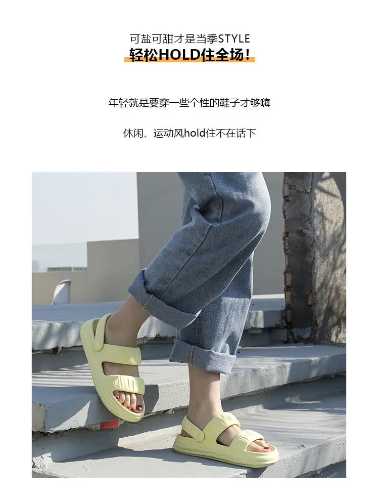 Women's Summer Non-Slip and Wear-Resistant Two-Wear Thick-Soled Beach Outdoor Slippers for Couples to Wear Outside — feature 9