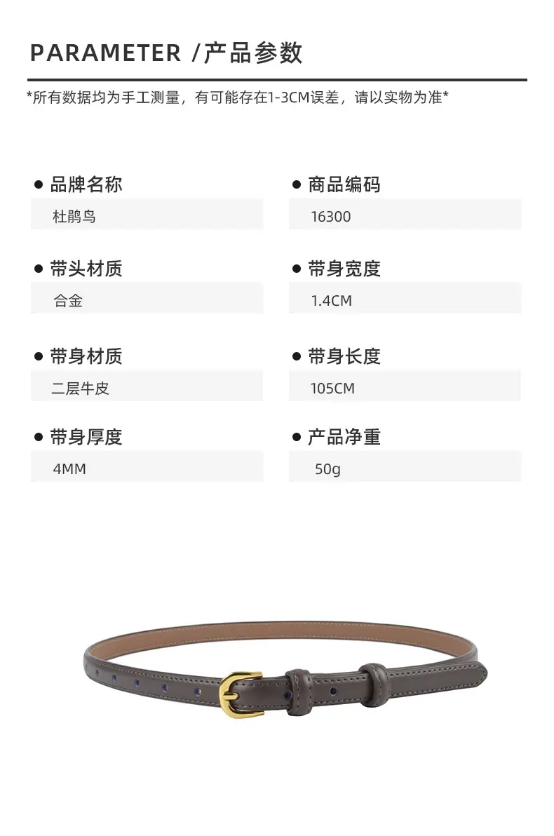 Women's Red Genuine Leather Belt with Gold Buckle — feature 3