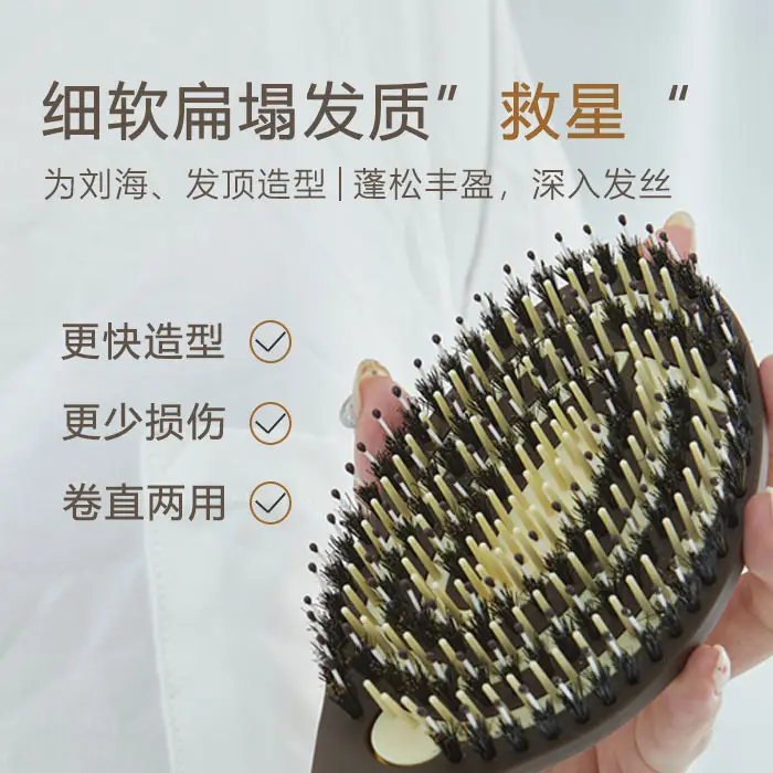 Ukiha Boar Bristle Hair Comb Detachable Portable Massage - Image 4