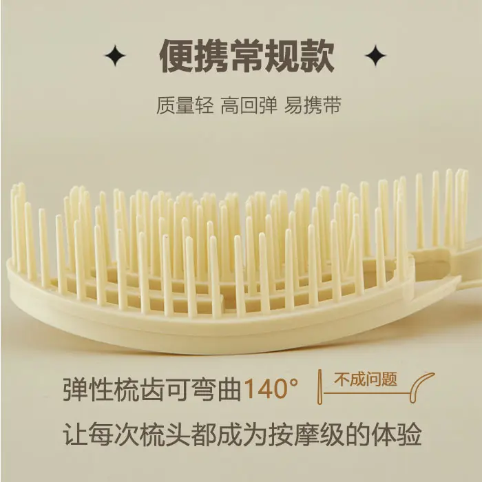 Ukiha Boar Bristle Hair Comb Detachable Portable Massage - Image 5