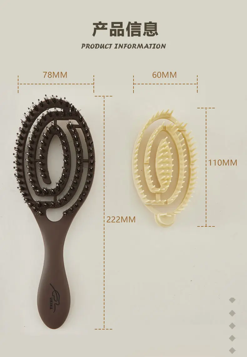 Ukiha Boar Bristle Hair Comb Detachable Portable Massage — feature 15