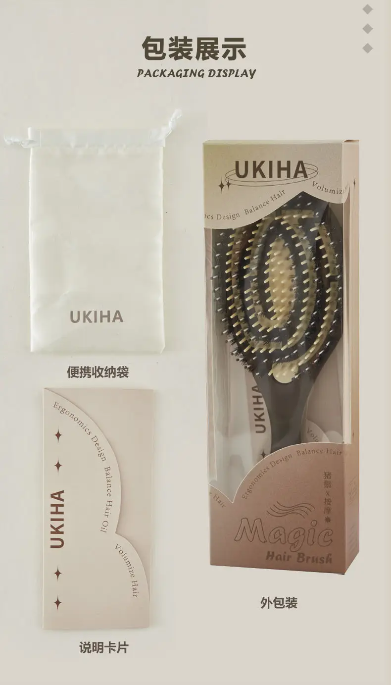 Ukiha Boar Bristle Hair Comb Detachable Portable Massage — feature 16