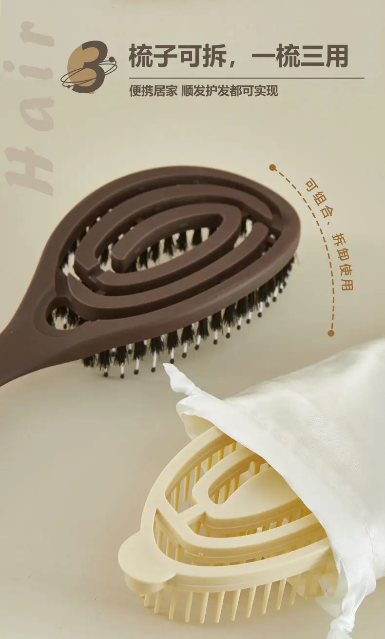 Ukiha Boar Bristle Hair Comb Detachable Portable Massage — feature 3
