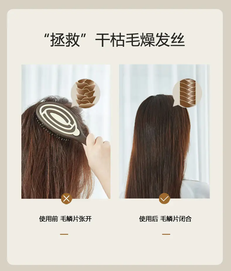 Ukiha Boar Bristle Hair Comb Detachable Portable Massage — feature 5