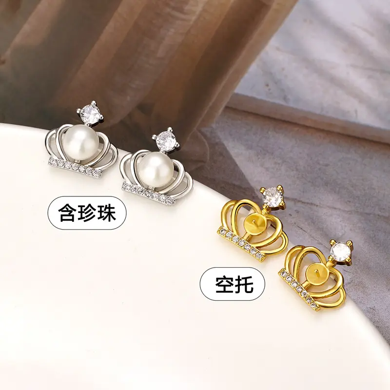 Princess Crown Pearl Earrings Gold Plated White Zircon - Image 2