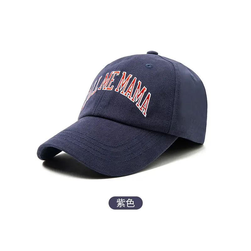 Korean Letter Embroidered Baseball Cap for Men Women Extra Large - Image 10