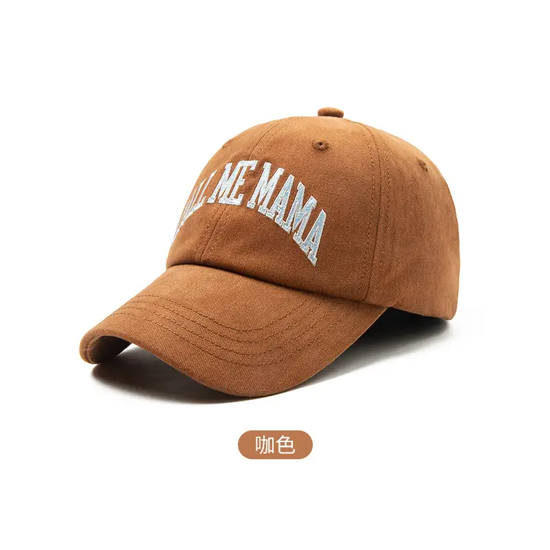Korean Letter Embroidered Baseball Cap for Men Women Extra Large - Image 2