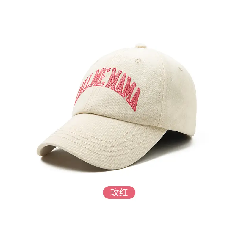 Korean Letter Embroidered Baseball Cap for Men Women Extra Large - Image 3