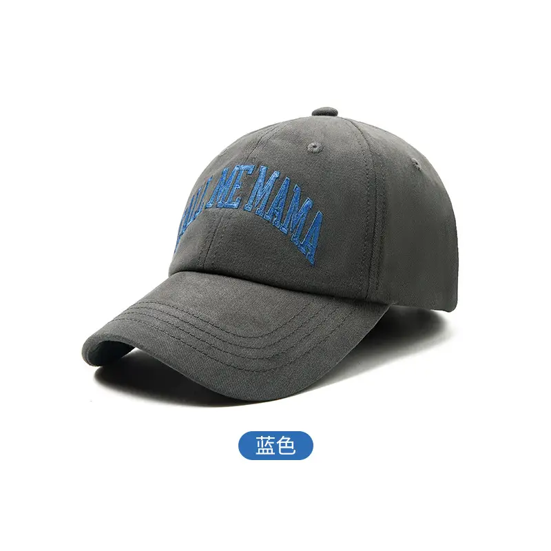 Korean Letter Embroidered Baseball Cap for Men Women Extra Large - Image 4
