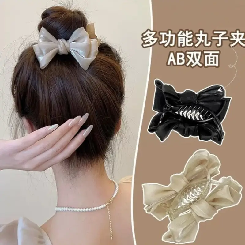 Black Bow Hair Clip for Women High Ponytail Ball Headwear