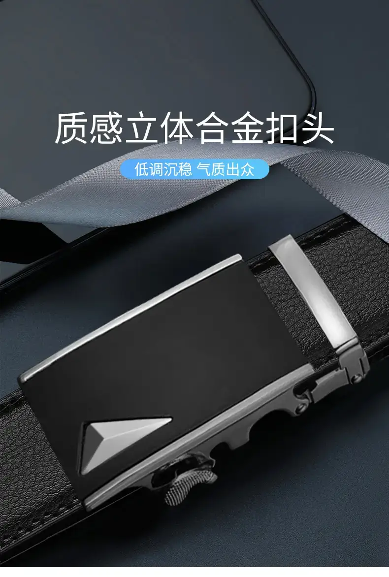 New Men's Black Leather Belt with Gold Buckle β feature 1