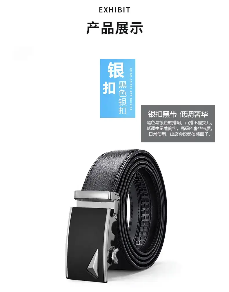 New Men's Black Leather Belt with Gold Buckle β feature 12