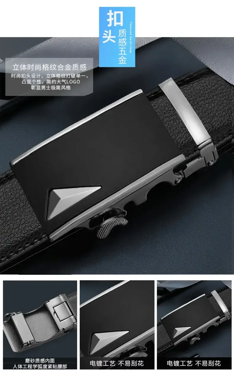 New Men's Black Leather Belt with Gold Buckle β feature 5
