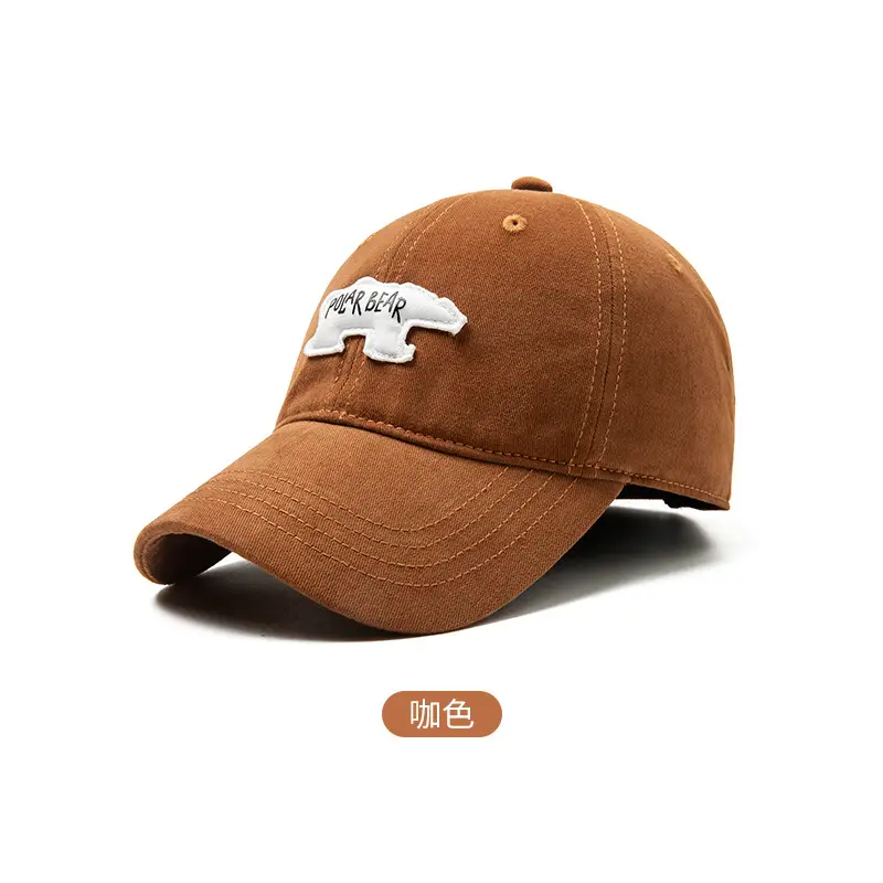 New Deepening Polar Bear 3D Patch Baseball Cap Female Brown - Image 11