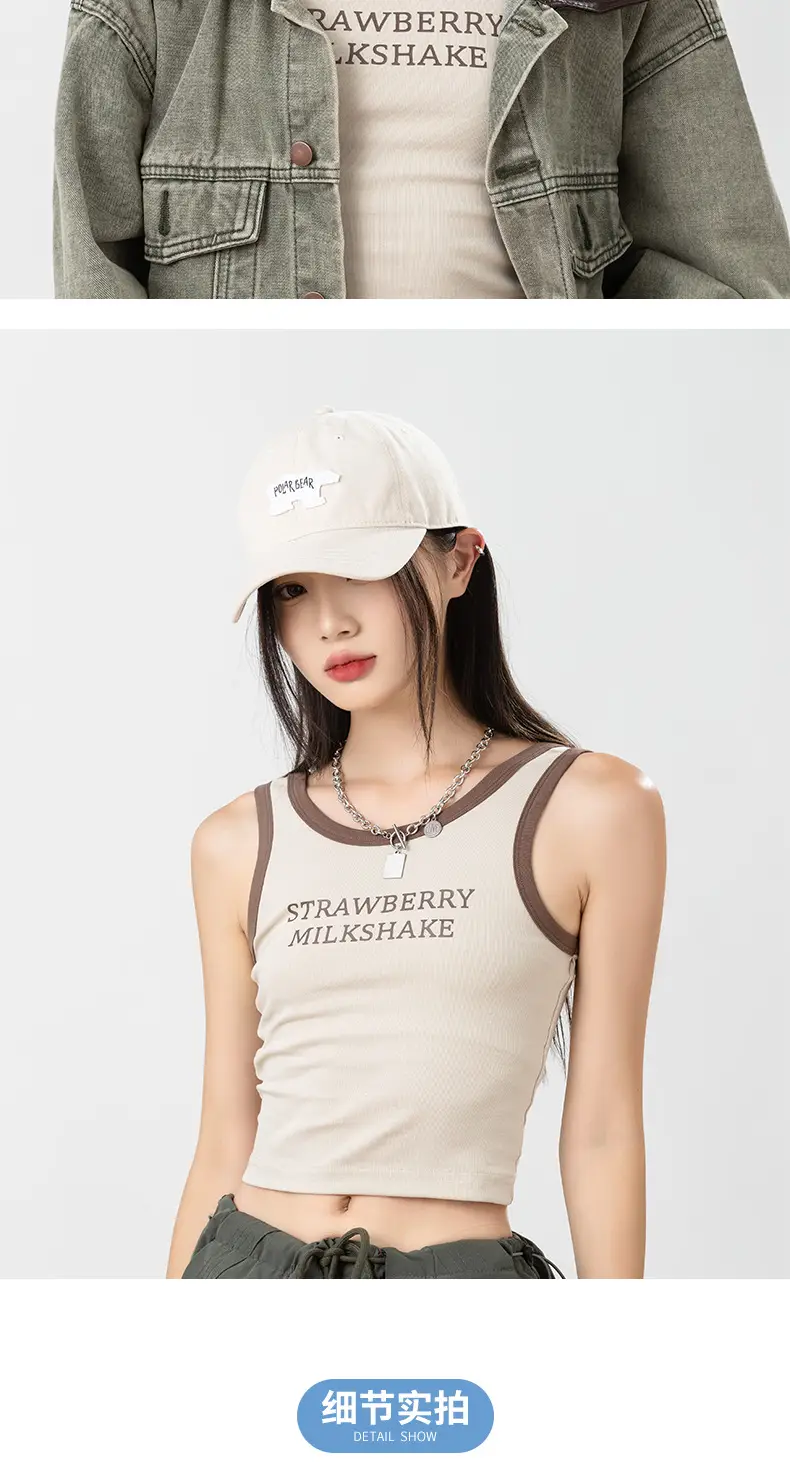 New Deepening Polar Bear 3D Patch Baseball Cap Female Brown — feature 19