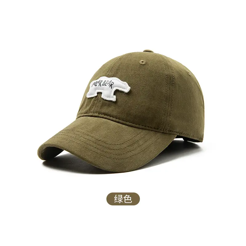 New Deepening Polar Bear 3D Patch Baseball Cap Female Brown - Image 3