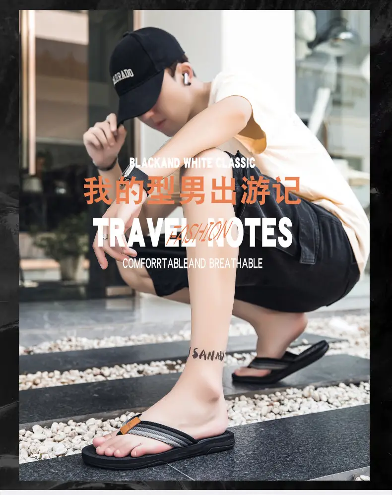 Men Casual Cross-border Lazy Flip Flops Large — feature 1