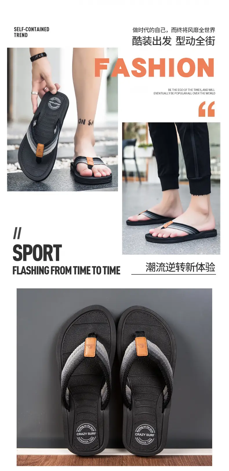 Men Casual Cross-border Lazy Flip Flops Large — feature 9