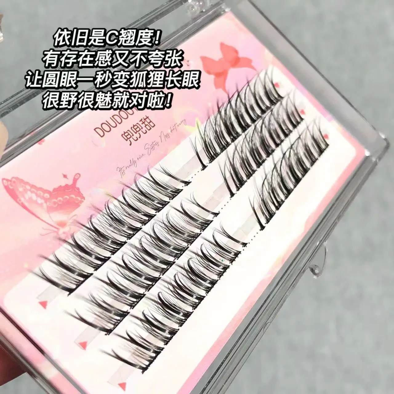 Sweet Rabbit False Eyelashes Mixed Blood Flying Demon Thick Comic Fox Fox Eyelashes Light European and American — feature 5