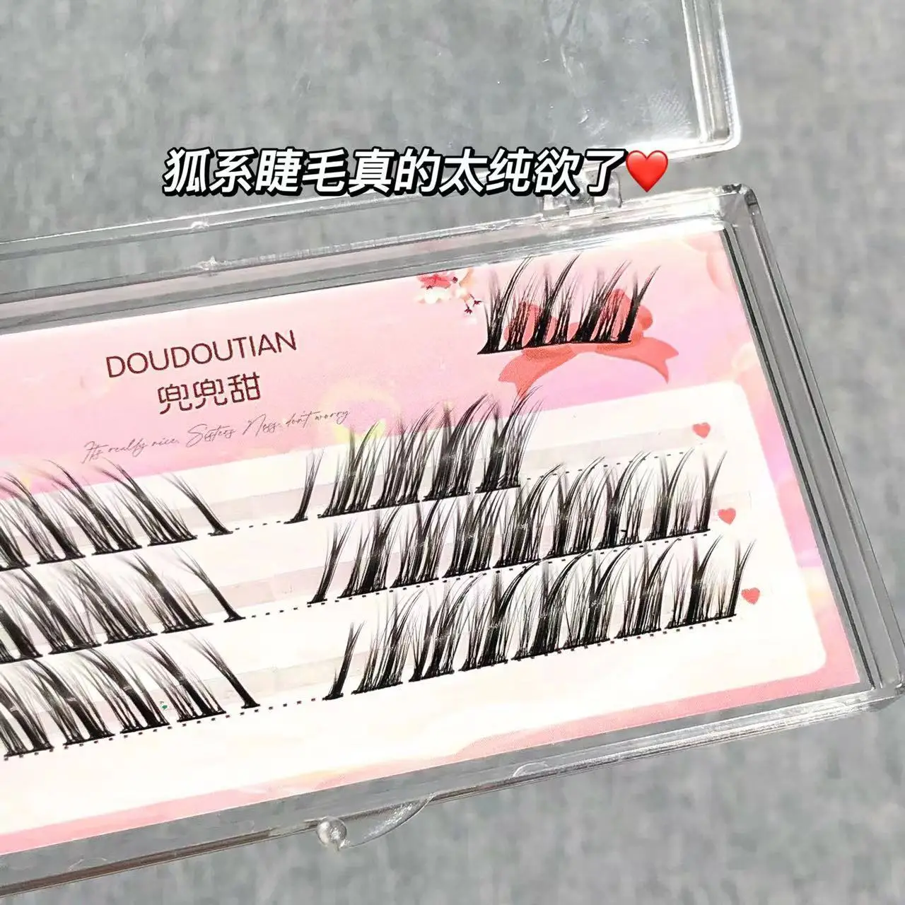 Sweet Rabbit False Eyelashes Mixed Blood Flying Demon Thick Comic Fox Fox Eyelashes Light European and American — feature 7
