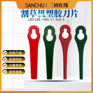 Silicone Bottle Stopper 1 Inch Red Wine Champagne — feature 5