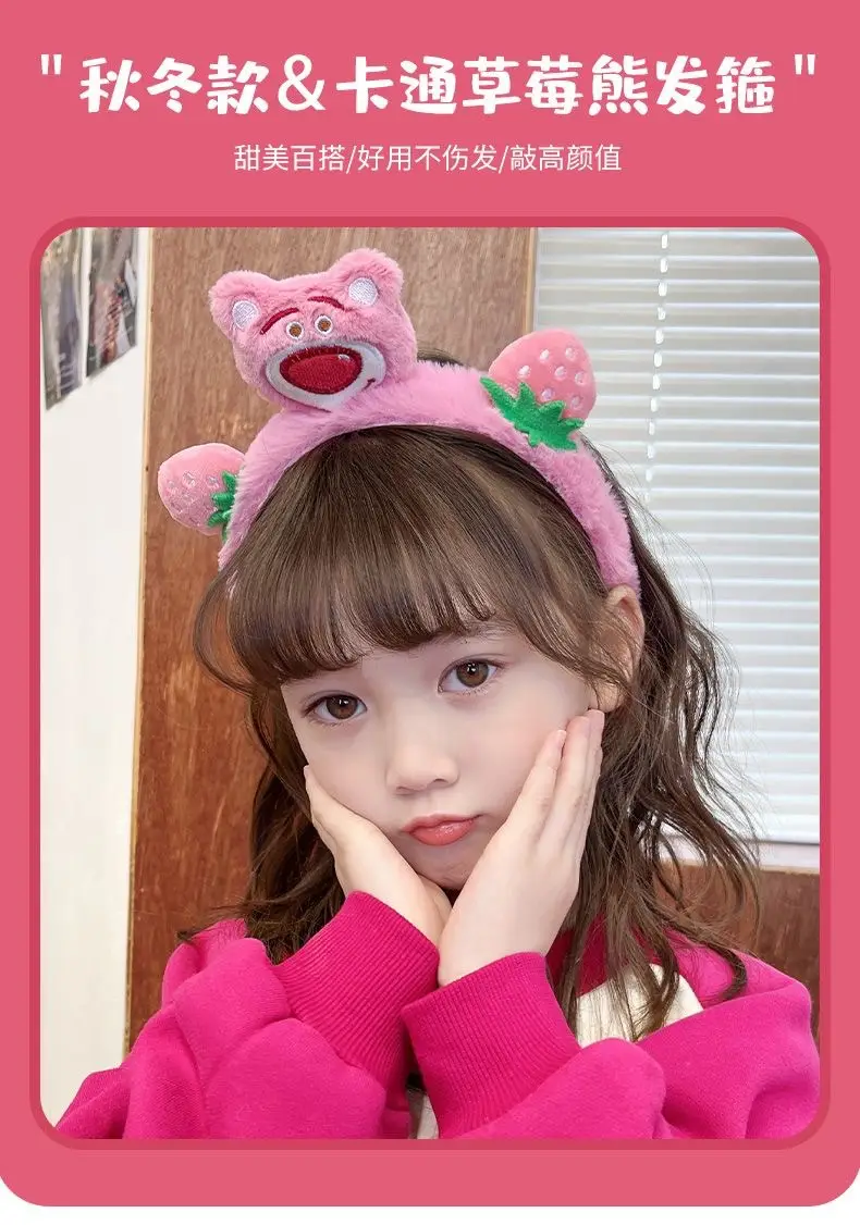 Pink Strawberry Bear Face Wash Headband for Women 2025 — feature 1