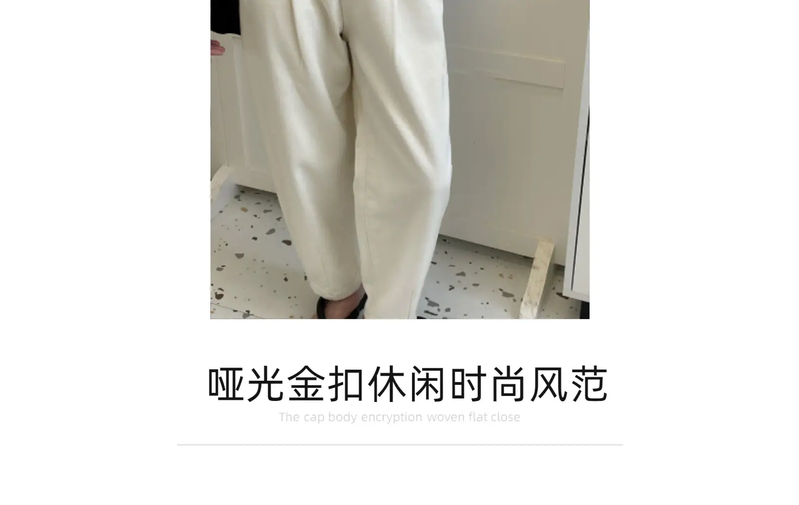 Women's Cowhide Belt for Jeans Casual Summer Wear β feature 10