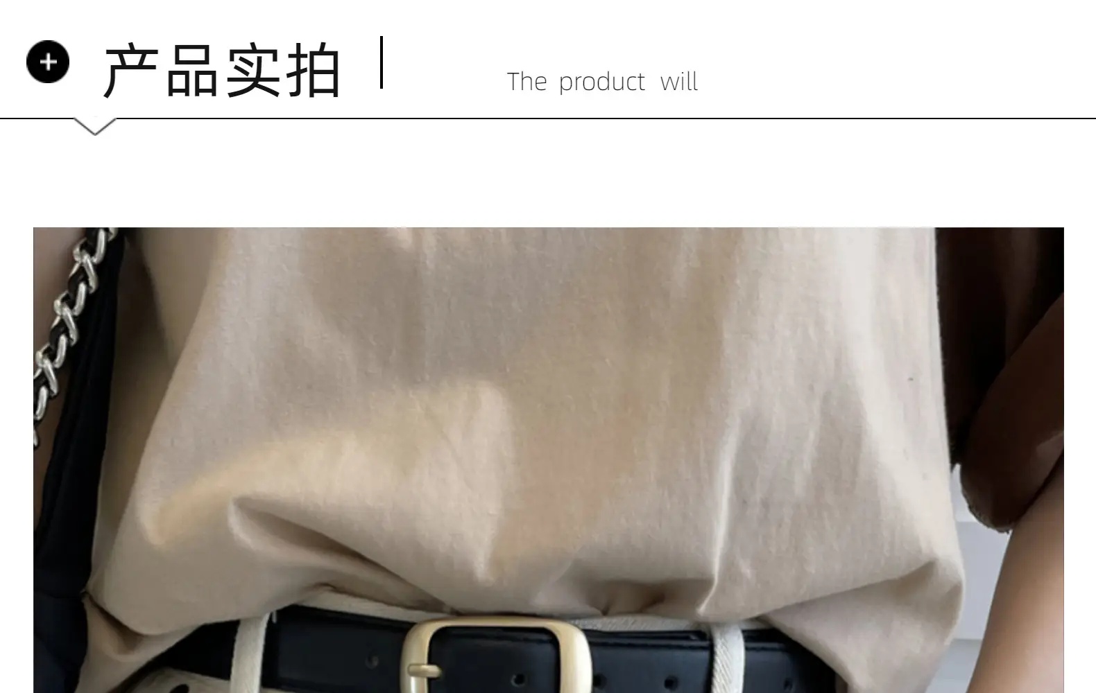Women's Cowhide Belt for Jeans Casual Summer Wear β feature 13