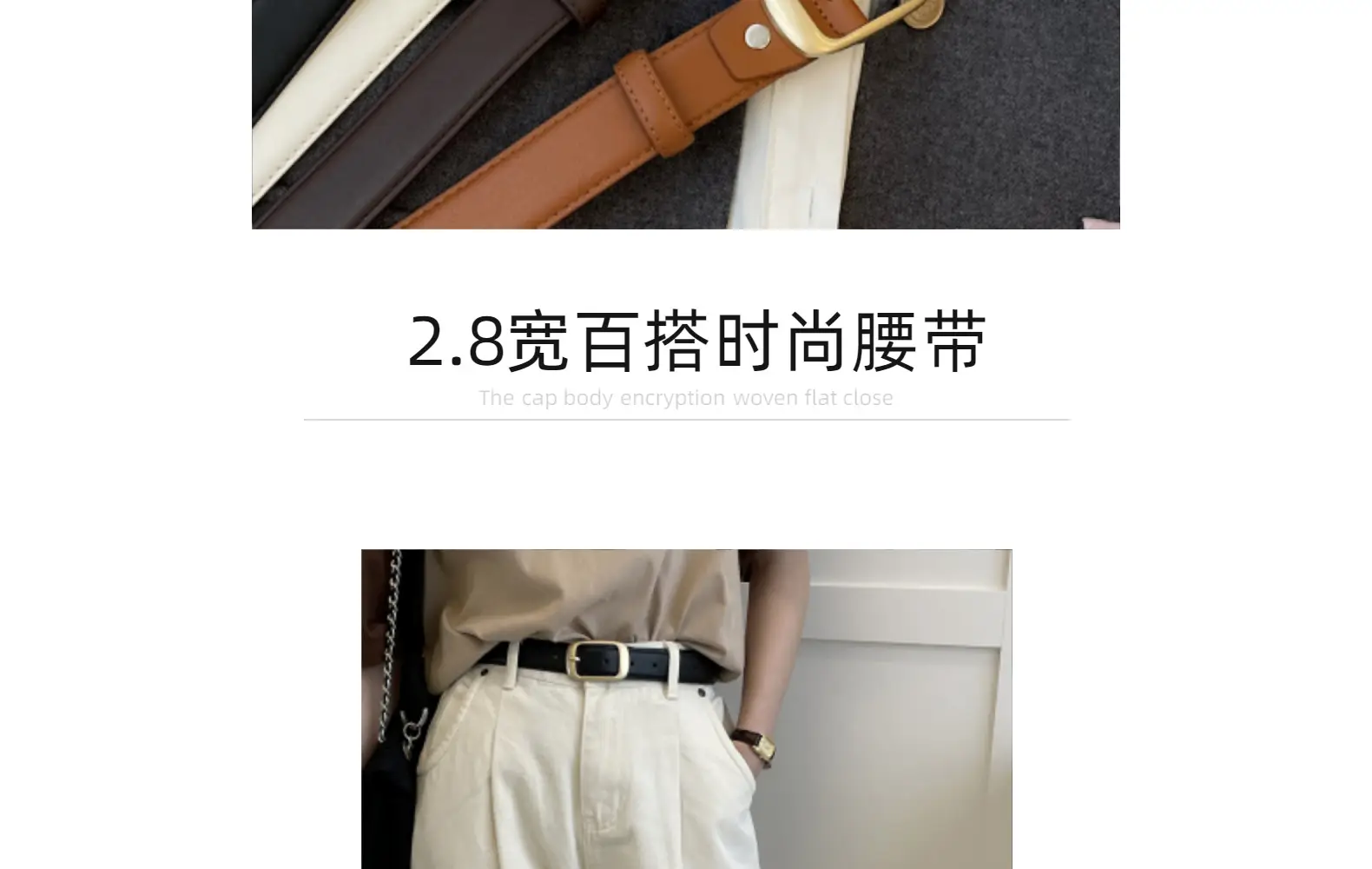 Women's Cowhide Belt for Jeans Casual Summer Wear β feature 9