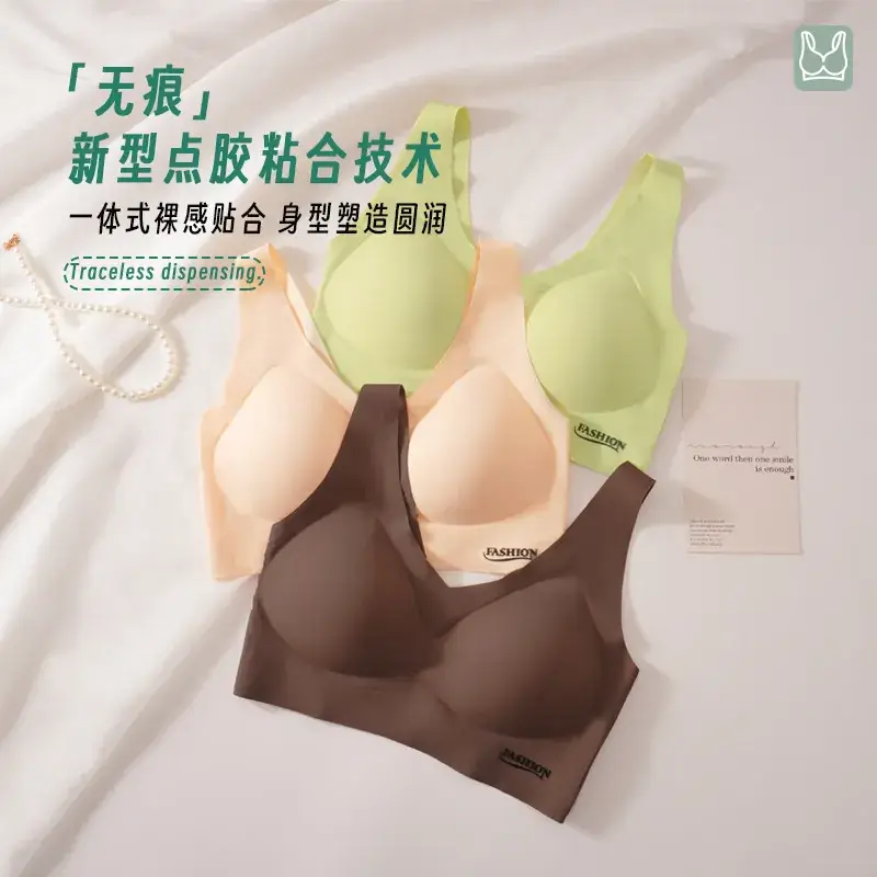 Women's Wireless Breathable Sports Bra Full Cup Design - Image 8