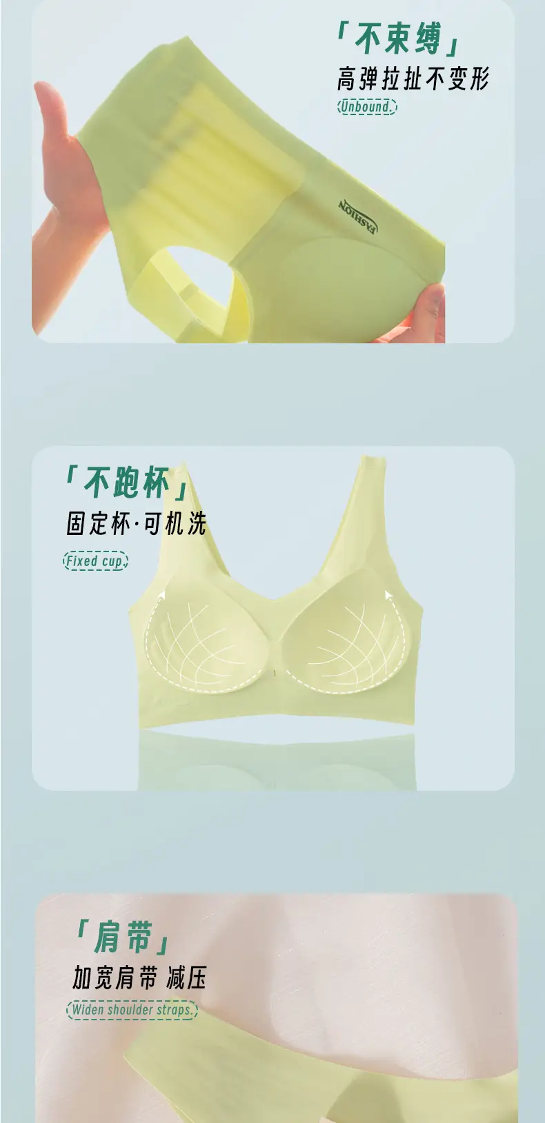Women's Wireless Breathable Sports Bra Full Cup Design — feature 10