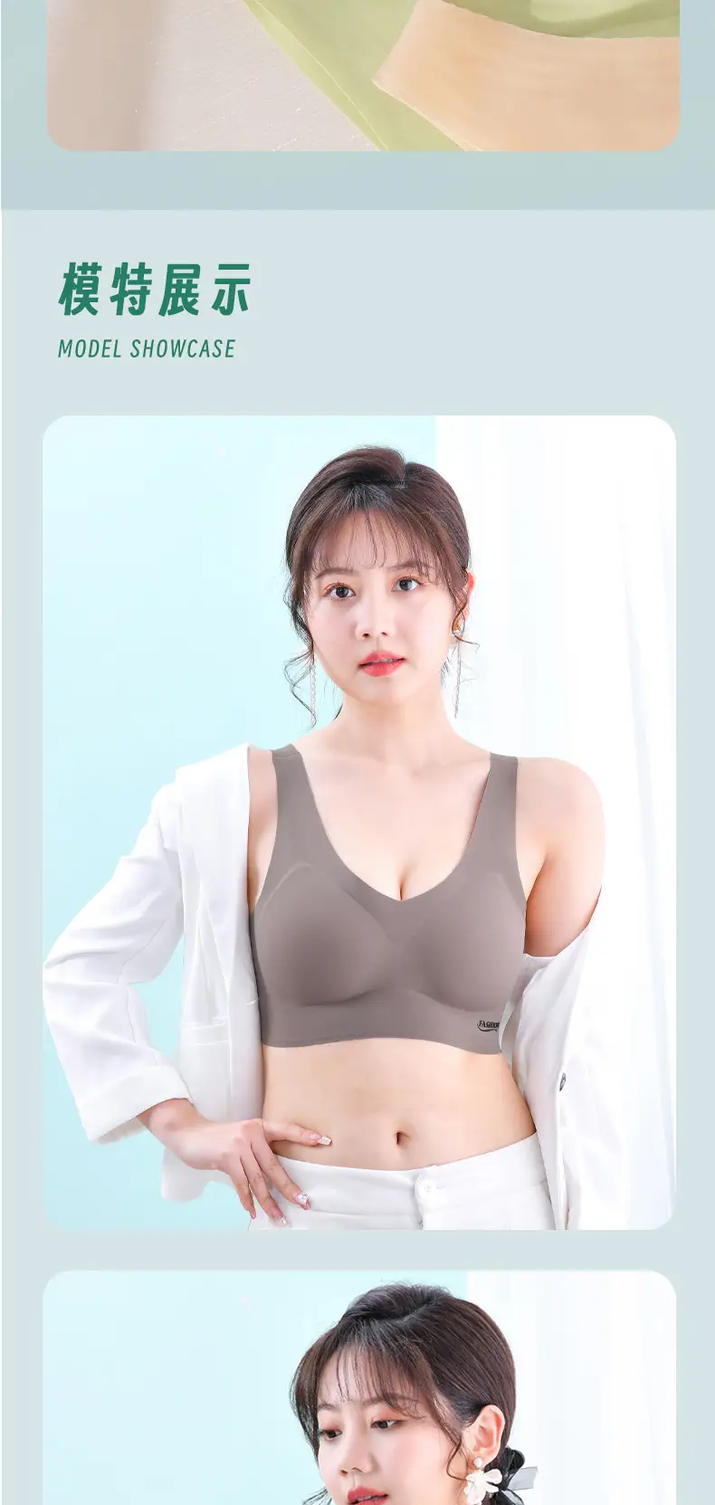 Women's Wireless Breathable Sports Bra Full Cup Design — feature 11