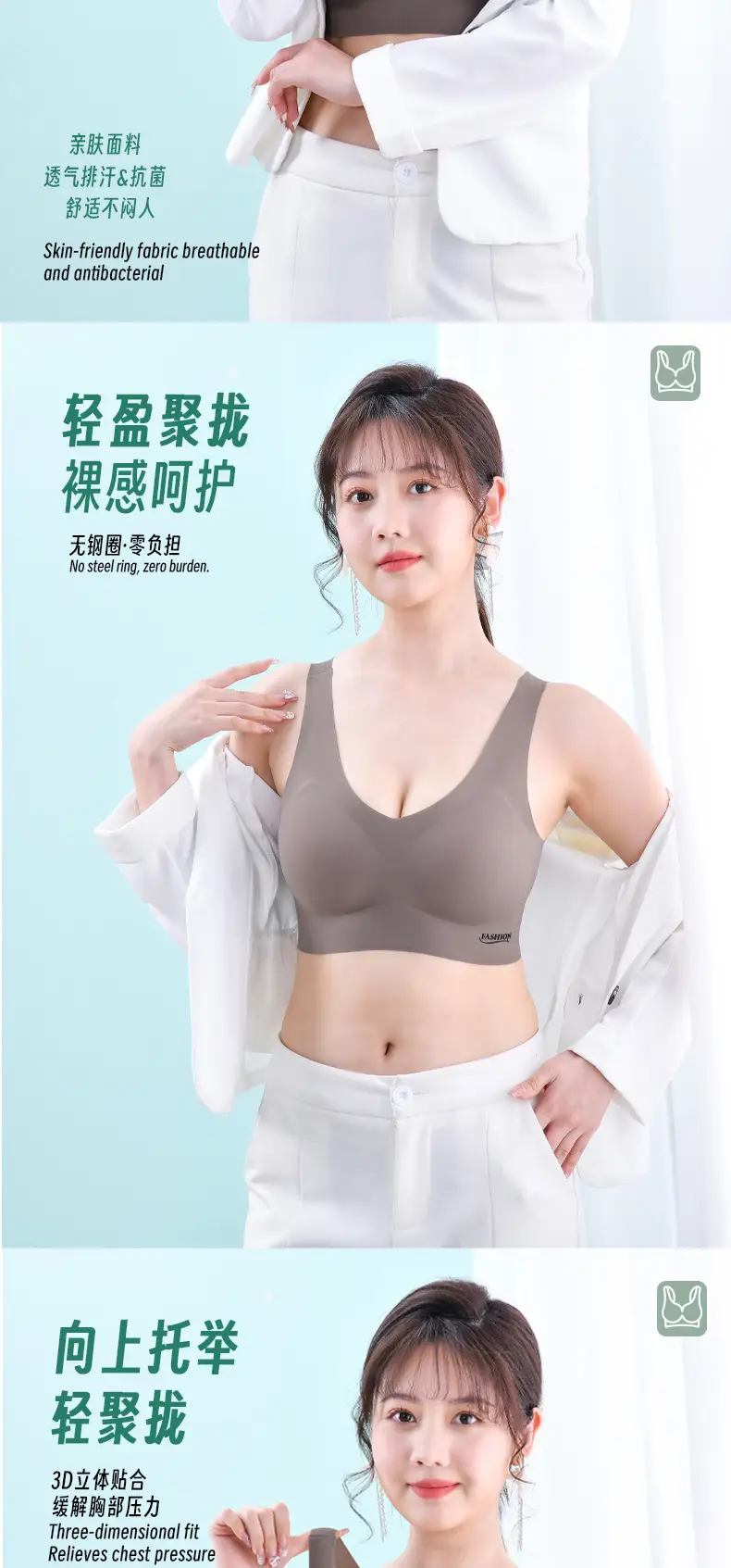 Women's Wireless Breathable Sports Bra Full Cup Design — feature 3