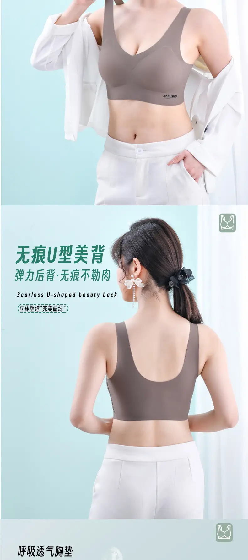 Women's Wireless Breathable Sports Bra Full Cup Design — feature 4