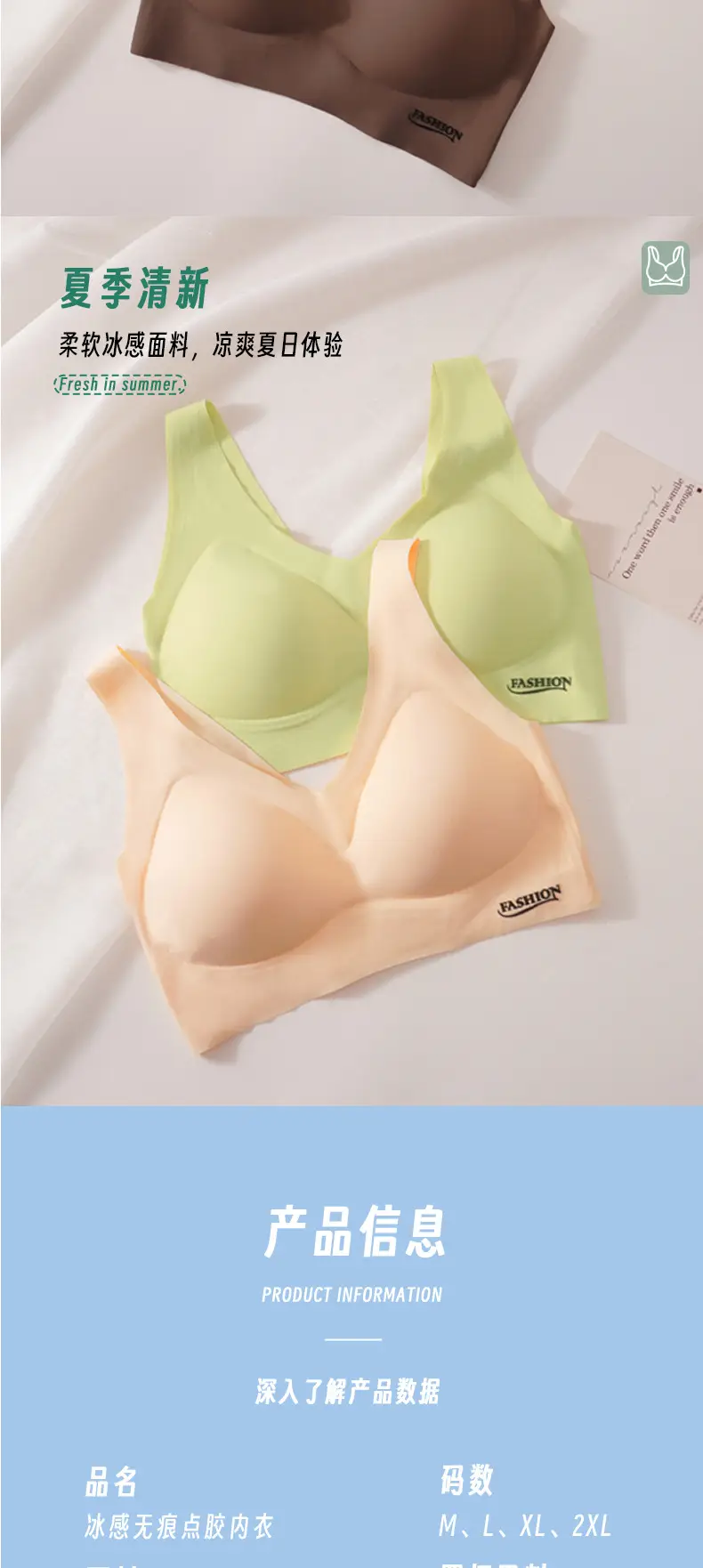 Women's Wireless Breathable Sports Bra Full Cup Design — feature 7