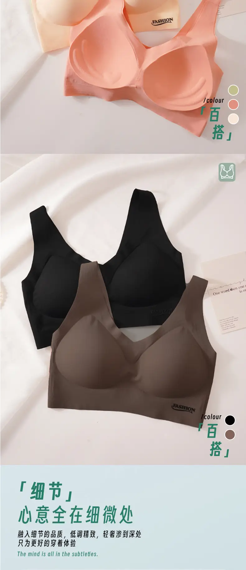 Women's Wireless Breathable Sports Bra Full Cup Design — feature 9