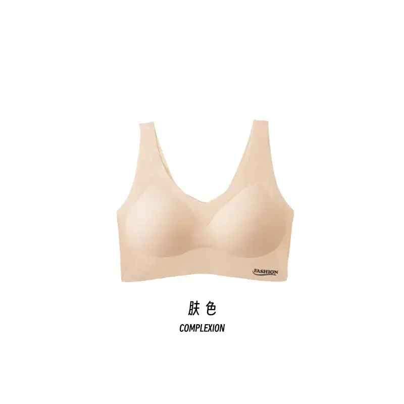 Women's Wireless Breathable Sports Bra Full Cup Design - Image 2
