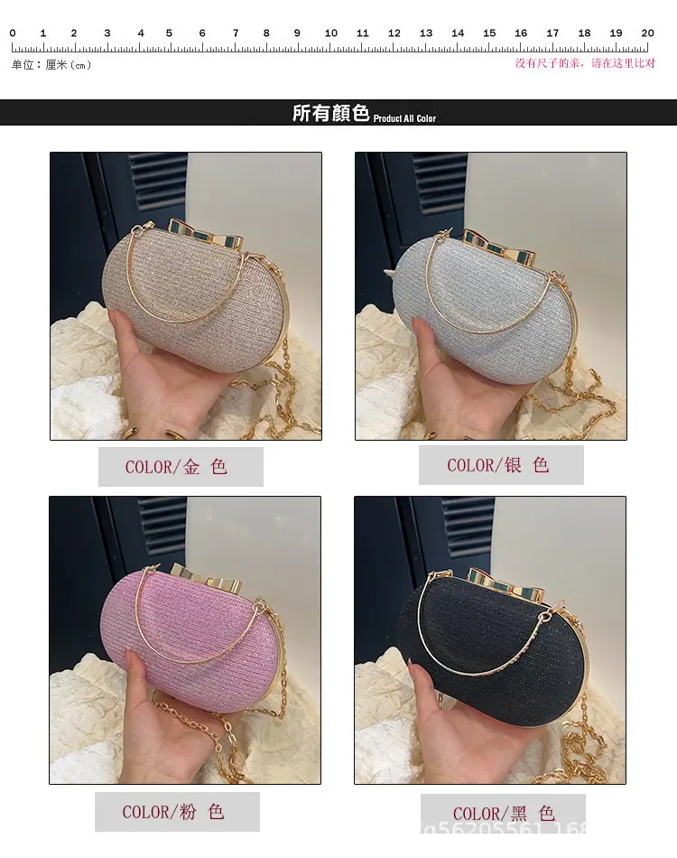 Pink Heart-Shaped Mini Chain Bag for Women — feature 3