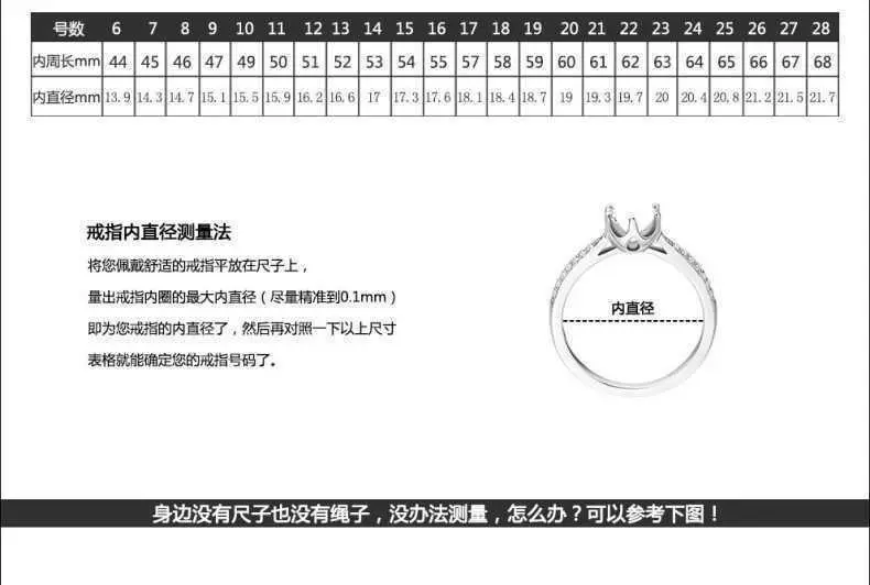 Moissanite Four Claw Ring Women Sterling Silver — feature 20