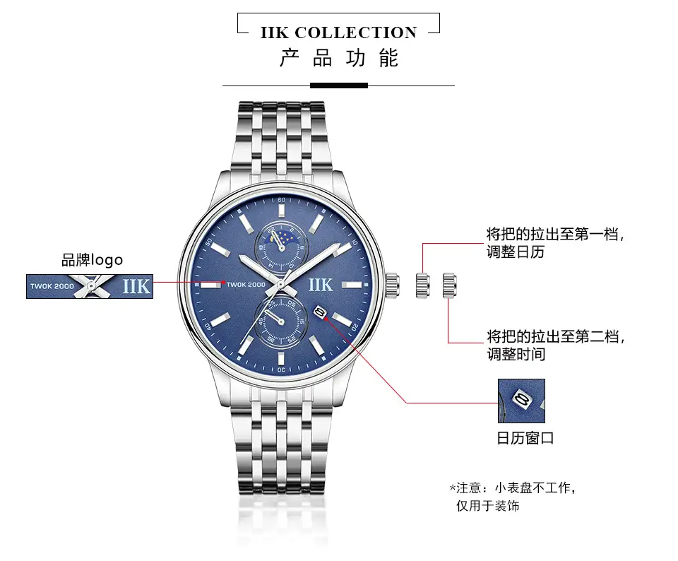 IIK Men's Quartz Watch Silver Band Waterproof Business Sports — feature 4