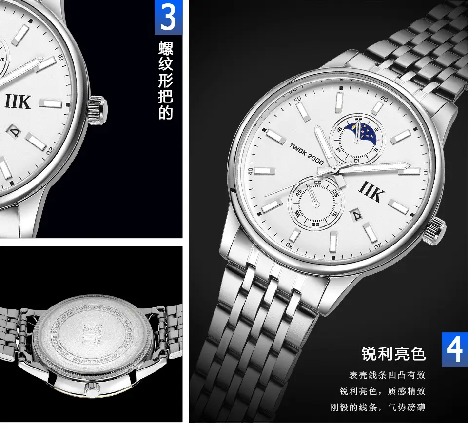 IIK Men's Quartz Watch Silver Band Waterproof Business Sports — feature 6