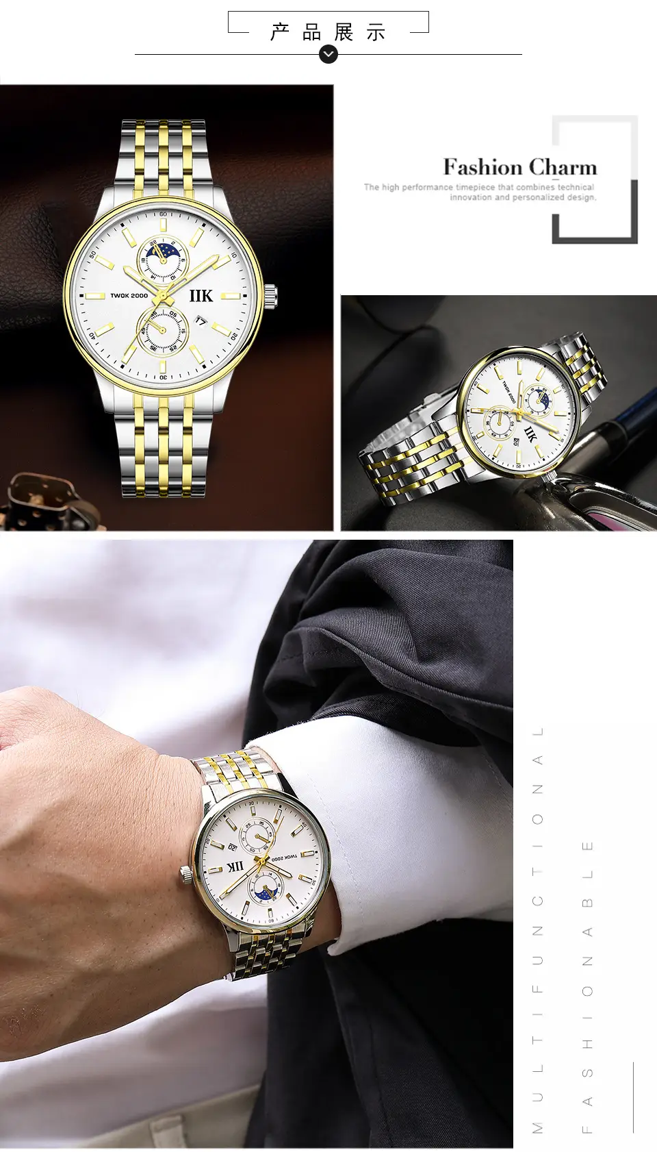 IIK Men's Quartz Watch Silver Band Waterproof Business Sports — feature 7