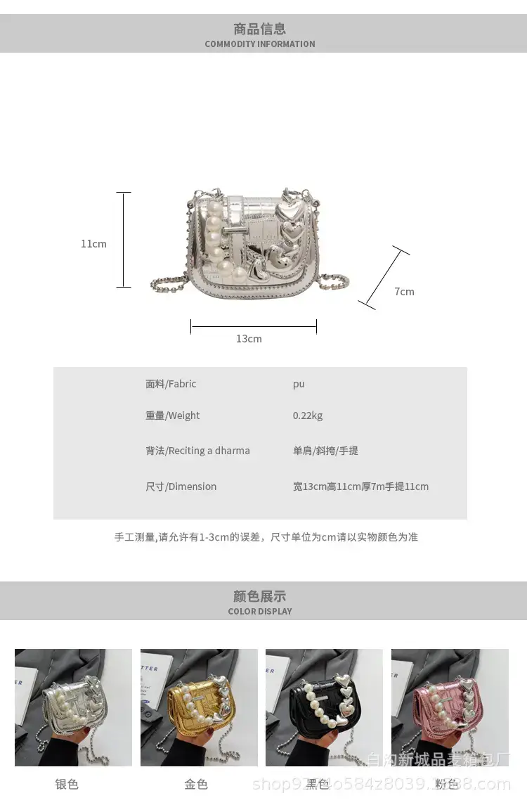 Black Pearl Chain Mini Shoulder Bag for Women — feature 2