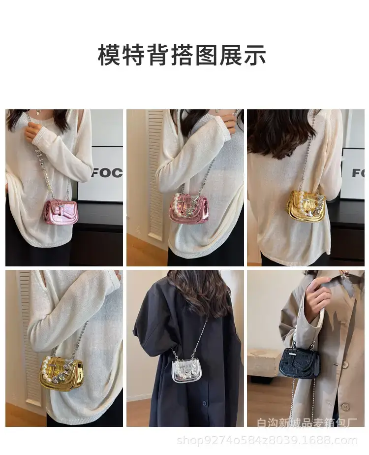 Black Pearl Chain Mini Shoulder Bag for Women — feature 9
