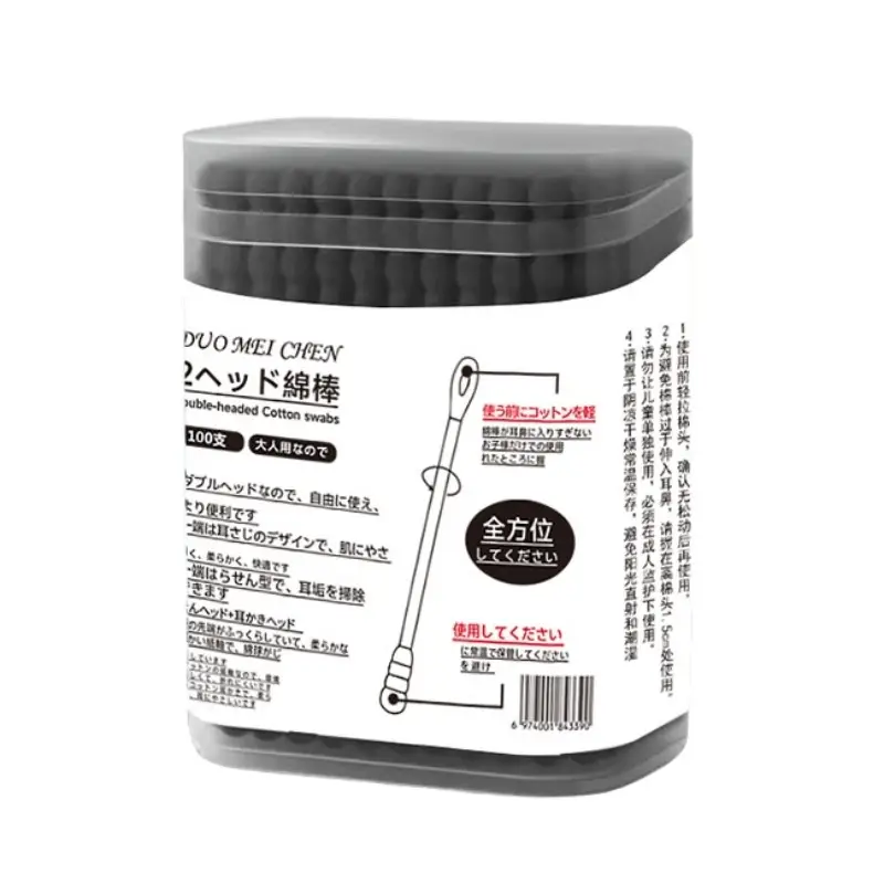 Duomeichen Ear Spoon Cotton Swab 2-in-1 Black - Image 11