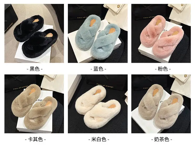 2023 Korean Style Fleece-lined Fashion Fluffy Slippers Women's Autumn and Winter New All-match Cross Thick Cotton Slippers Trendy — feature 3