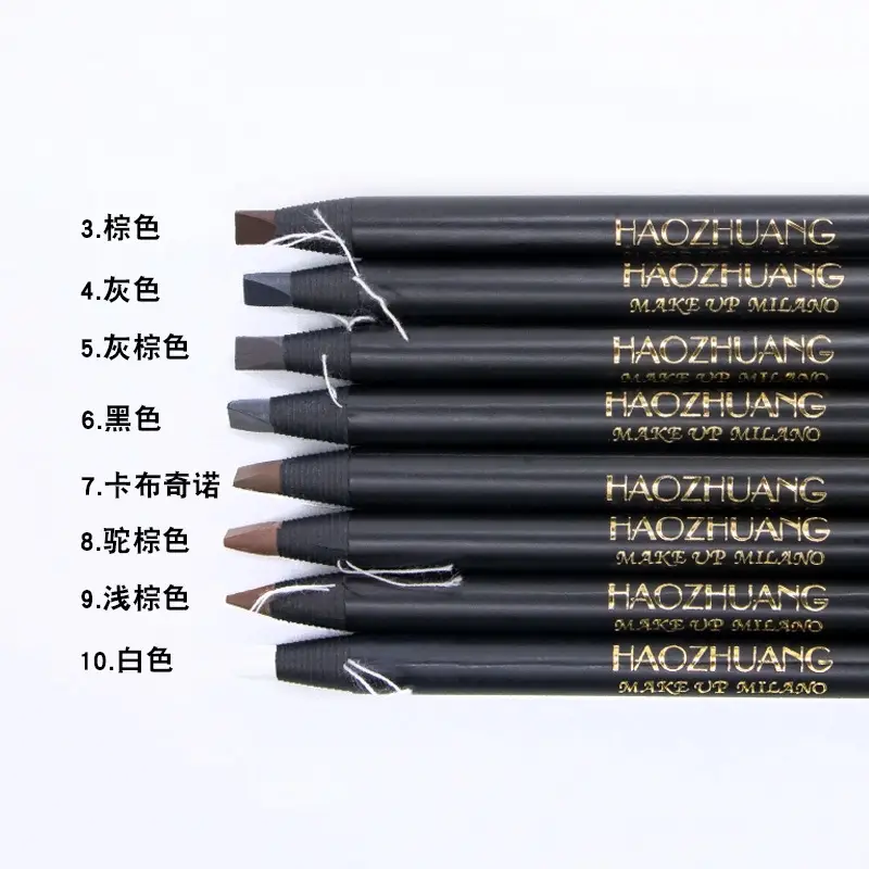 Hard Core Pull Line Fog Eyebrow Pencil Black Paper Pen