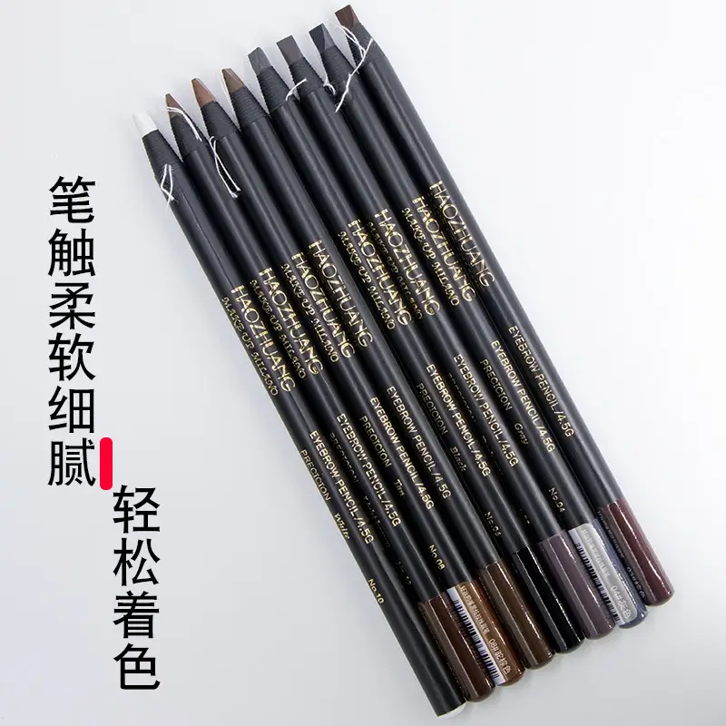 Hard Core Pull Line Fog Eyebrow Pencil Black Paper Pen — feature 3